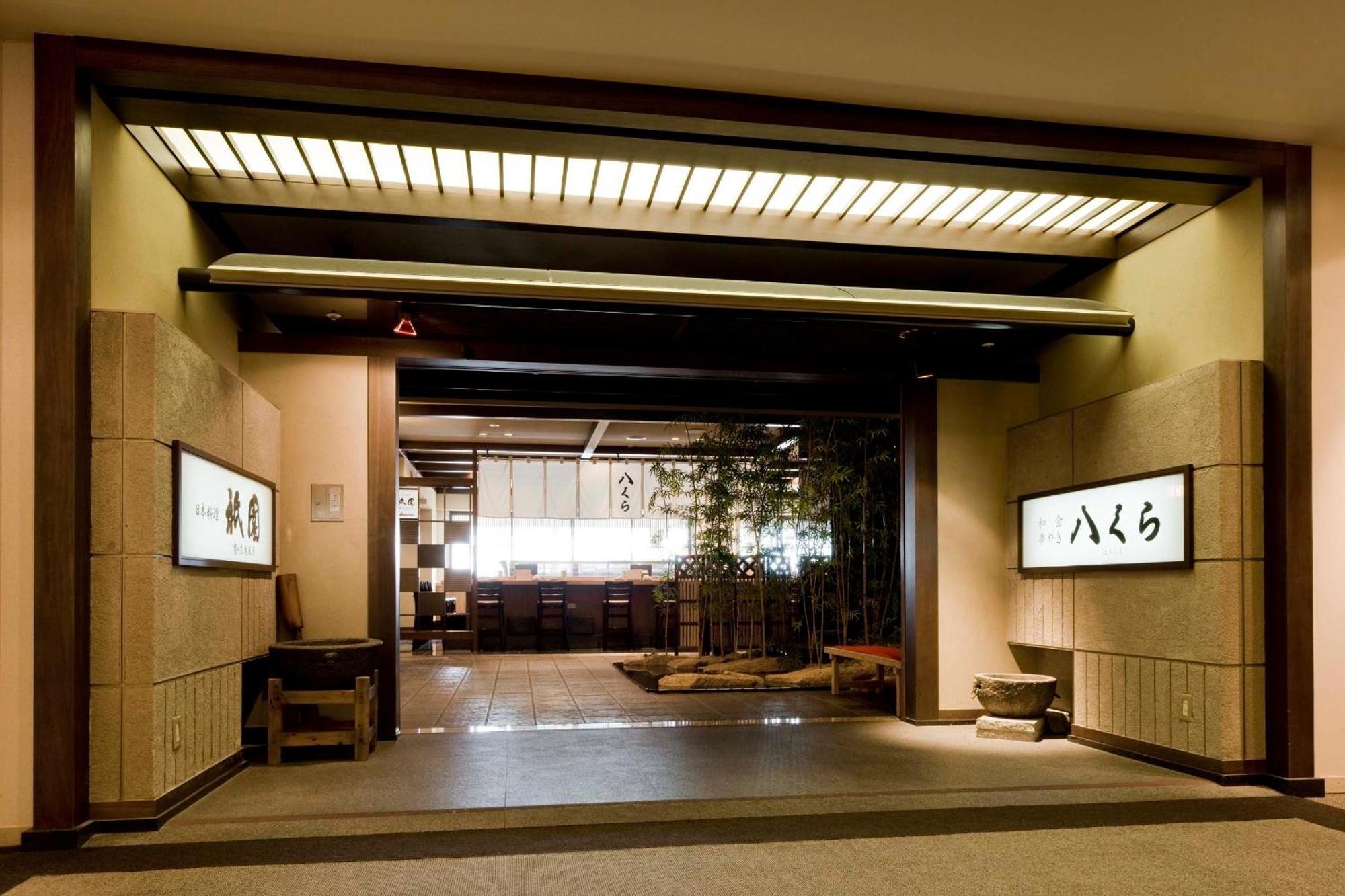 Jr Kyushu Station Hotel Kokura Kitakjúšú Exteriér fotografie