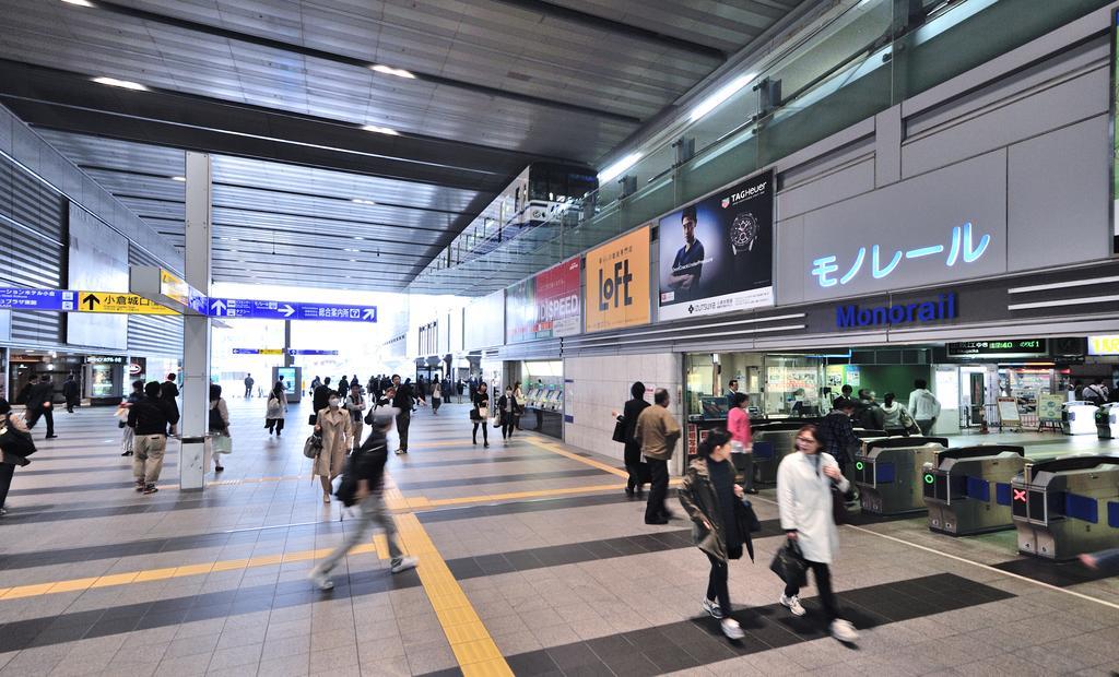 Jr Kyushu Station Hotel Kokura Kitakjúšú Exteriér fotografie