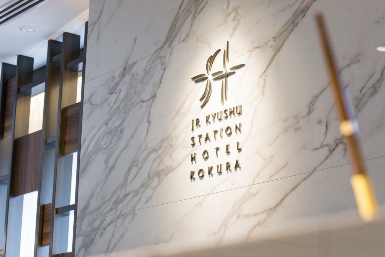 Jr Kyushu Station Hotel Kokura Kitakjúšú Exteriér fotografie