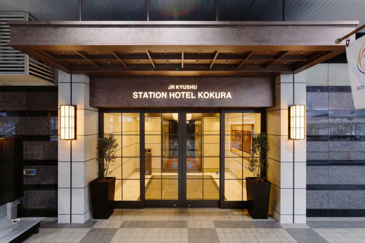 Jr Kyushu Station Hotel Kokura Kitakjúšú Exteriér fotografie
