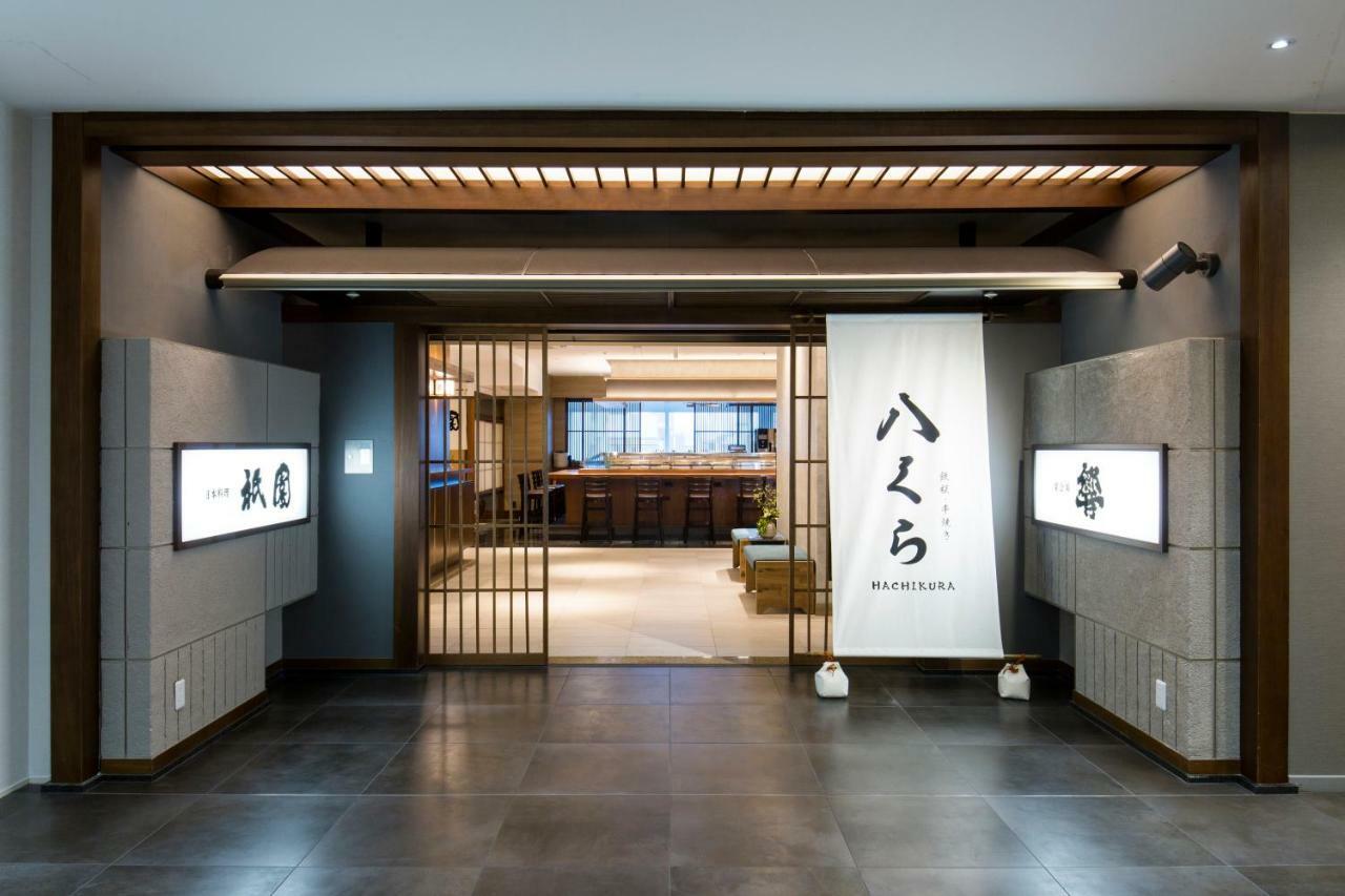 Jr Kyushu Station Hotel Kokura Kitakjúšú Exteriér fotografie
