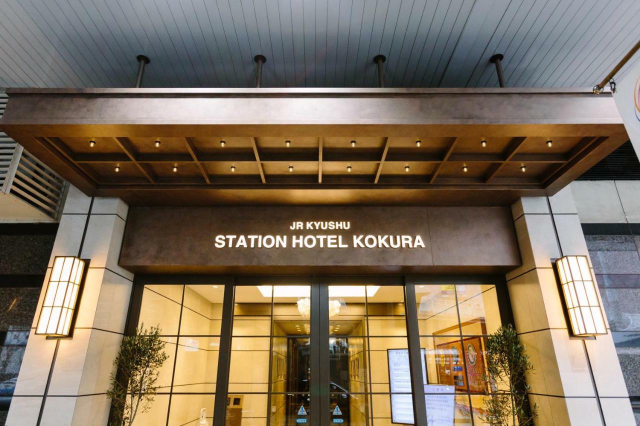 Jr Kyushu Station Hotel Kokura Kitakjúšú Exteriér fotografie